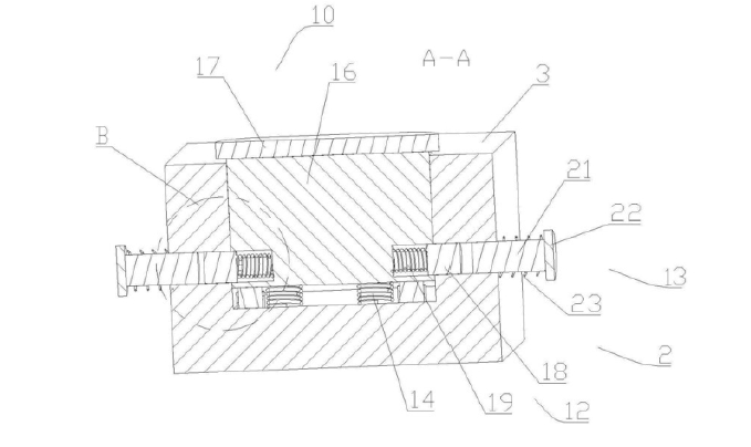 節(jié)能MEMS光開關(guān)A-A面剖視圖（內(nèi)部結(jié)構(gòu)展示） - 廣西科毅光通信